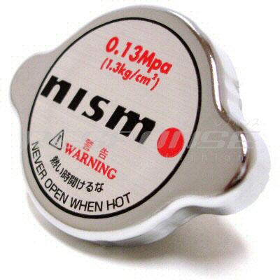 Nissan xterra radiator cap #4